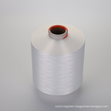 Polyester textured Yarn 150D 48F SD  NIM Color  RW for using elastic making.
